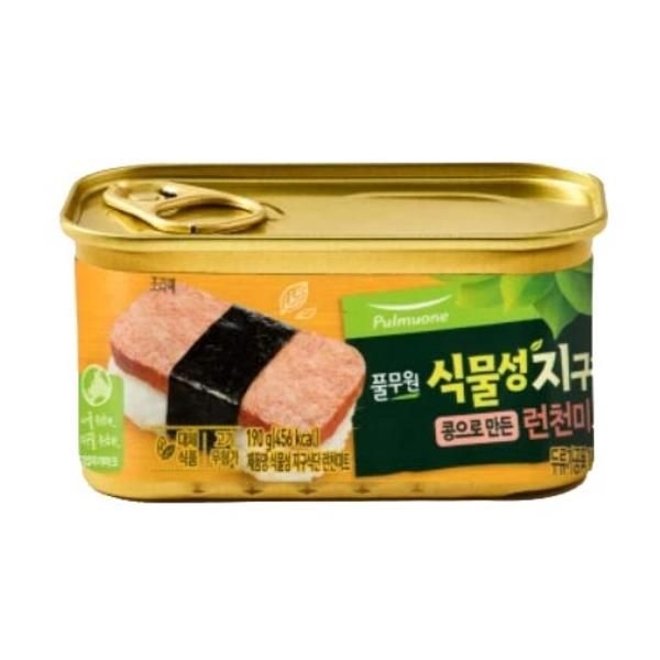 풀무원 [식물성지구식단] 런천미트 190g 반찬 자취 도시락 캠핑 아이간식 혼밥