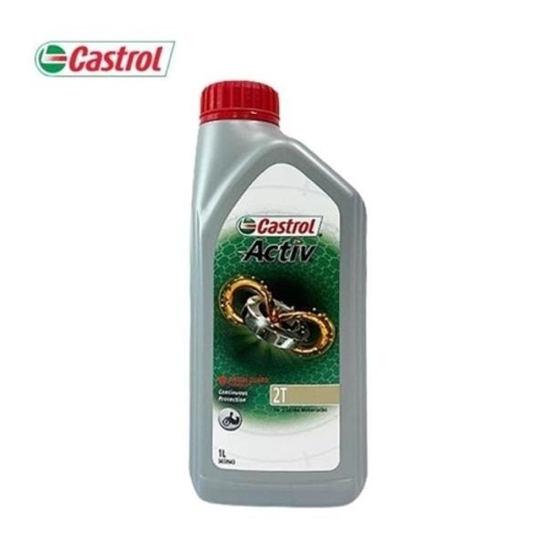 32093 Castrol 2싸이클 엔진오일 Castrol 2T 오일