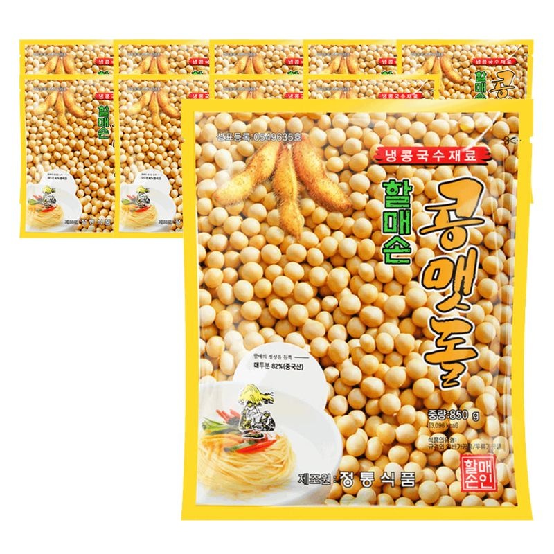 할매손 콩맷돌 콩국수 콩가루 850g x 10개