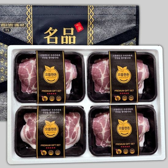 으뜸한돈 선물포장 한돈 냉장 목살 선물세트 2kg (구이용) 312059