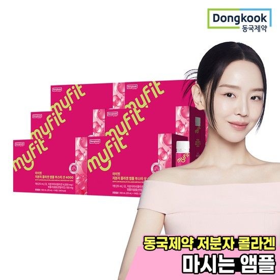 마이핏 저분자 콜라겐 앰플 부스터 샷 4000 6박스