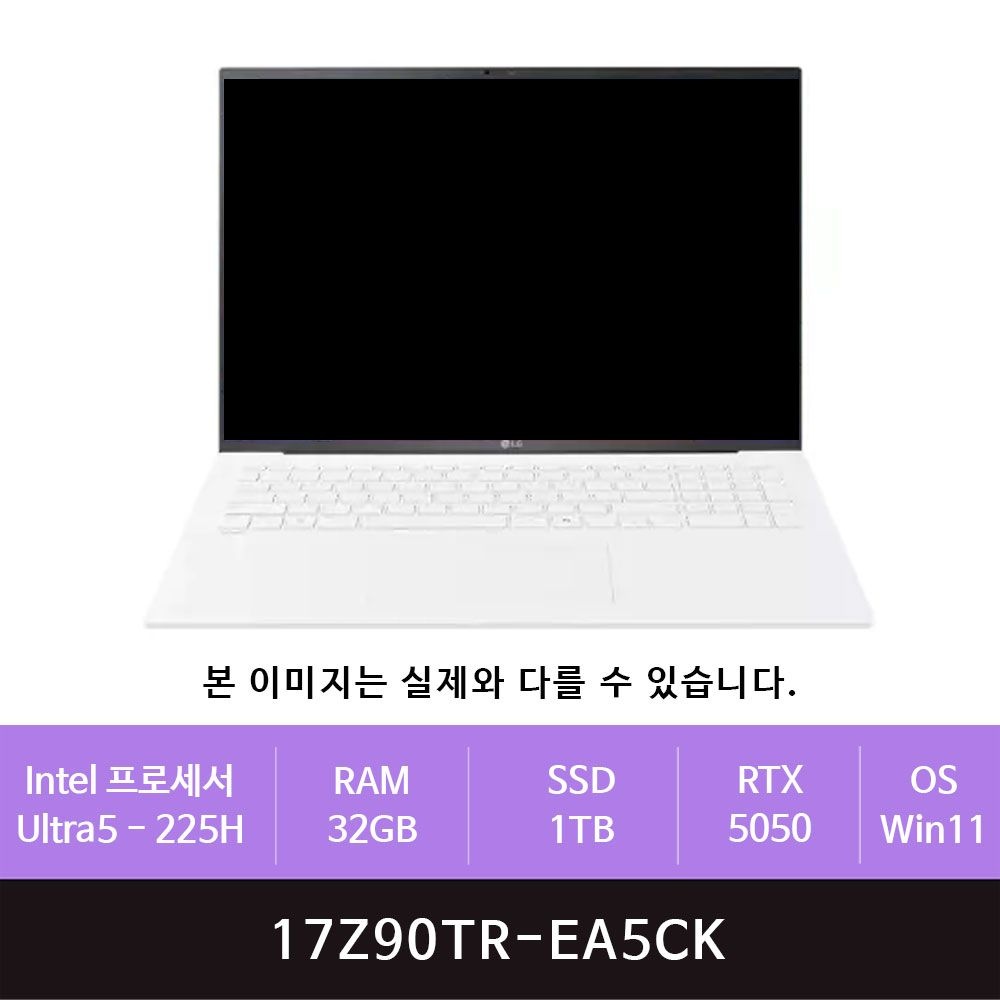 LG전자 그램 프로17 17Z90TR-EA5CK 1TB교체(zoaa)
