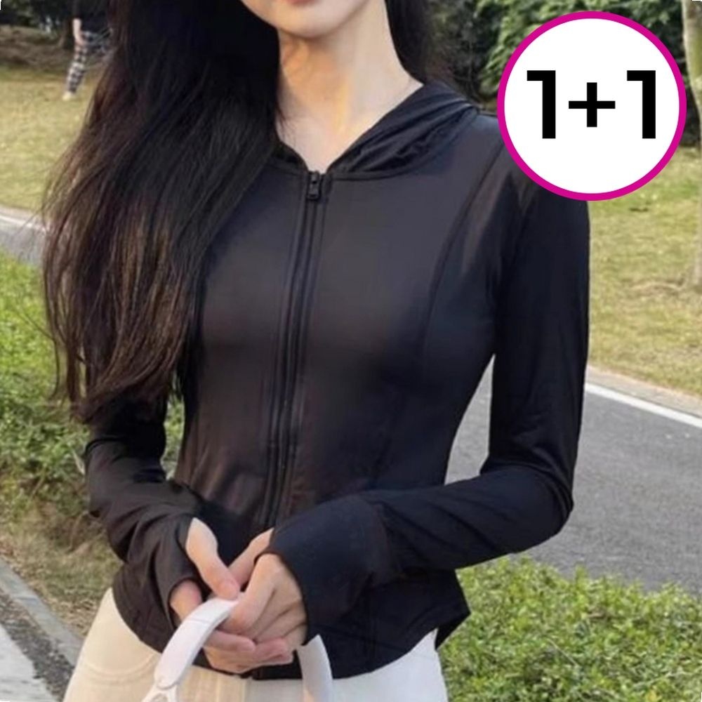 쿨가디건 자외선 방어 긴팔 에어컨 실내 사무실 냉방병 예방 직장인1+1