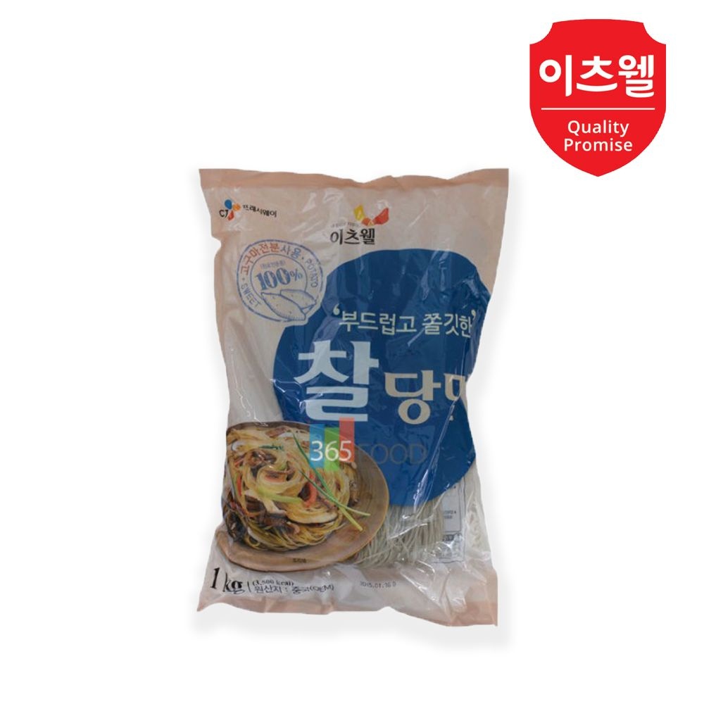 이츠웰 찰당면 1kg