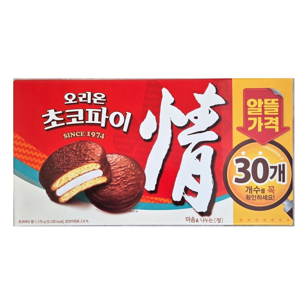 오리온 초코파이 실속형 30개 (1170g) 대용량