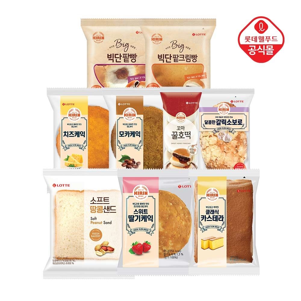 [롯데온] 롯데 기린빵 5+5+5 골라담기 (13,290원/무료)