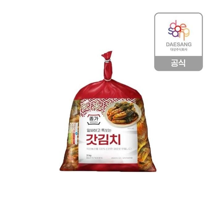 종가 갓김치 3kg