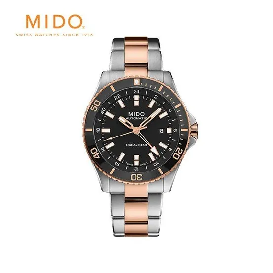 [공식] 오션스타 M0266292205100