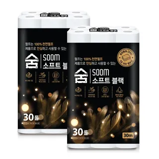숨 소프트블랙 3겹 30m 30롤 2팩 부드러운 100% 천연펄프 무형광 화장지