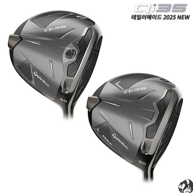 테일러메이드 Qi35 드라이버 신형 헤드 2025 테일러메이드 Qi35 / Qi35 맥스 드라이버 Qi10 후속작.