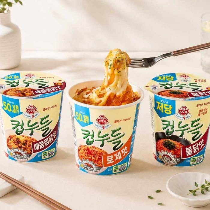[오뚜기] 저당/당을 줄인 컵누들 15개 세트 (불닭 5 + 로제 5 + 매콤찜닭 5)