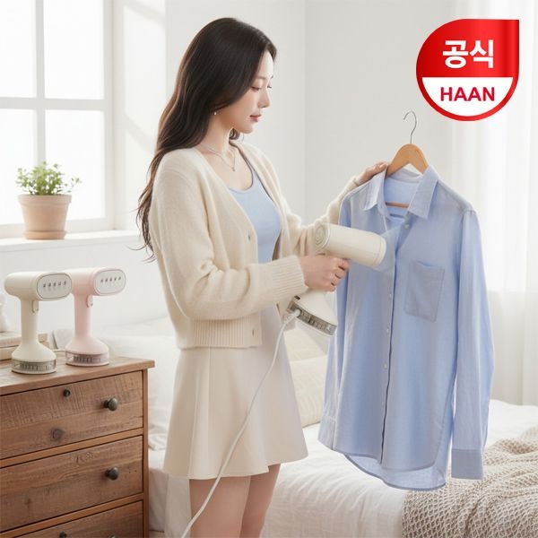 [오늘출발] 한경희생활과학 [한경희] 터널증후군 방지 나노 핸디스팀다리미 HIH-1500