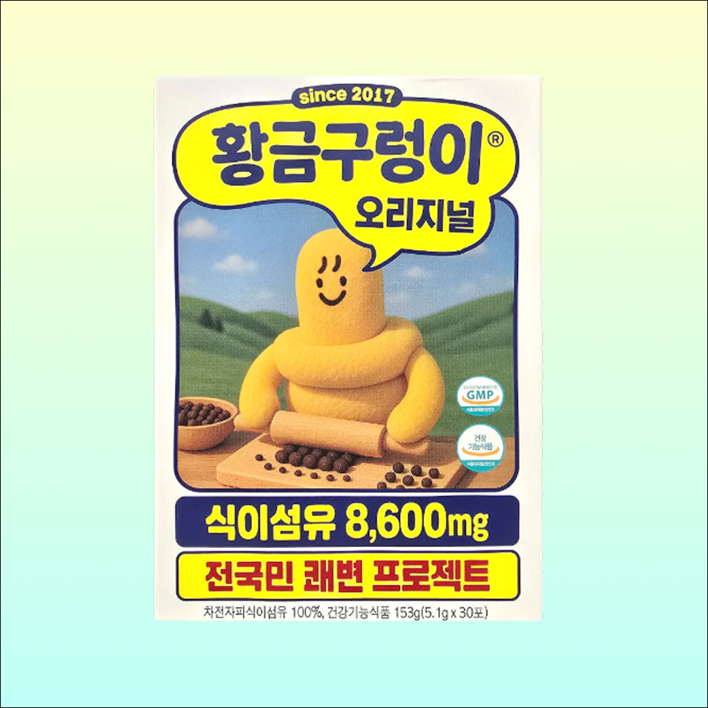 황금구렁이 차전자피 식이섬유 8600mg 5g 30포 1박스 장건강 배변활동 쾌변관리 식이섬유보충