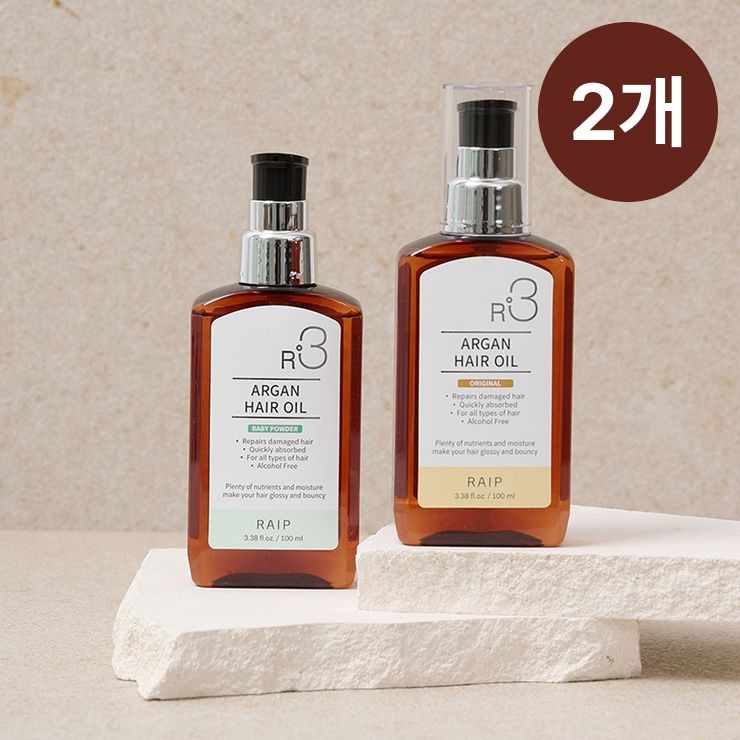 라입 아르간오일 헤어에센스 100ml 2개
