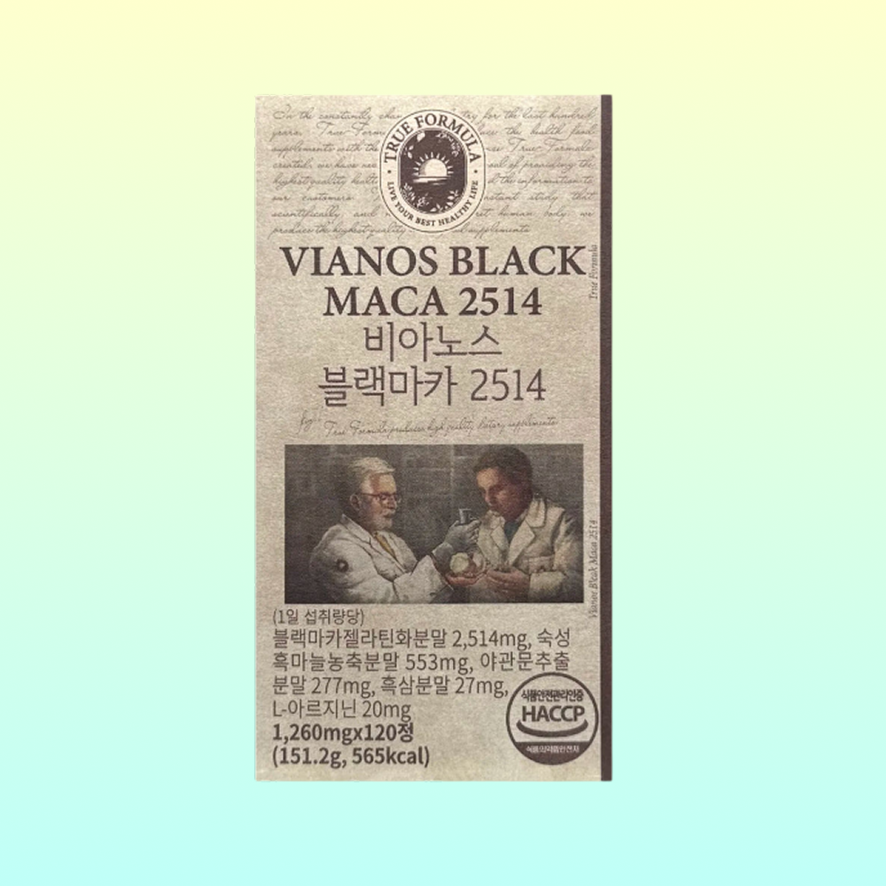 트루포뮬러 비아노스 블랙마카 2514 1260mg 120정 1박스 마카정제 남성영양 간편섭취 대용량구성 활력관리