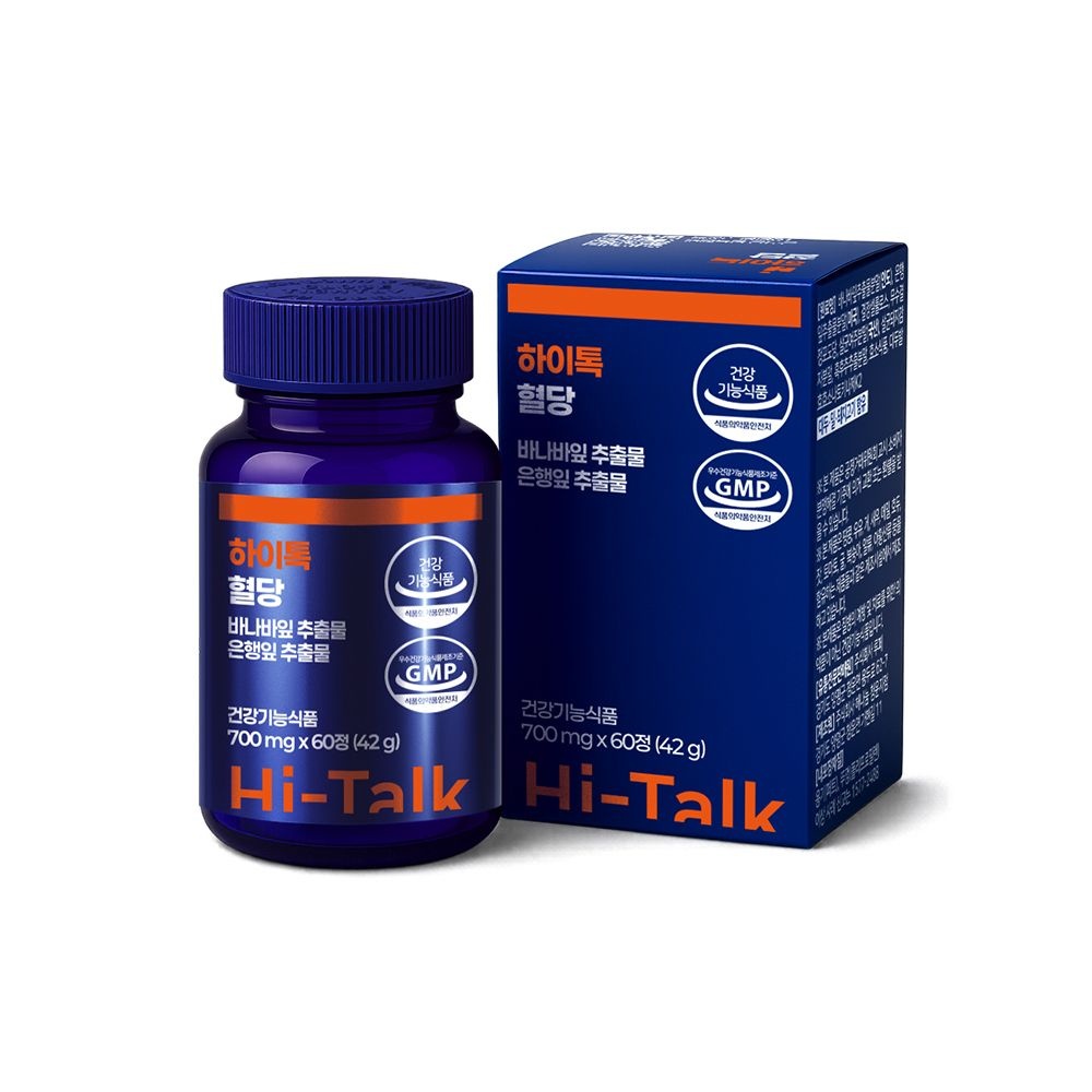 하이톡 혈당 42g / 60정 1Box (30일분) 혈당밸런스 돼지감자 여주분말 발효효소