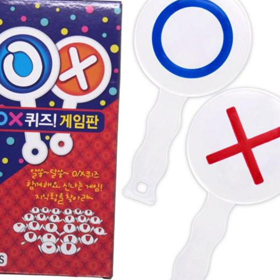 OX퀴즈 게임판 5개1세트