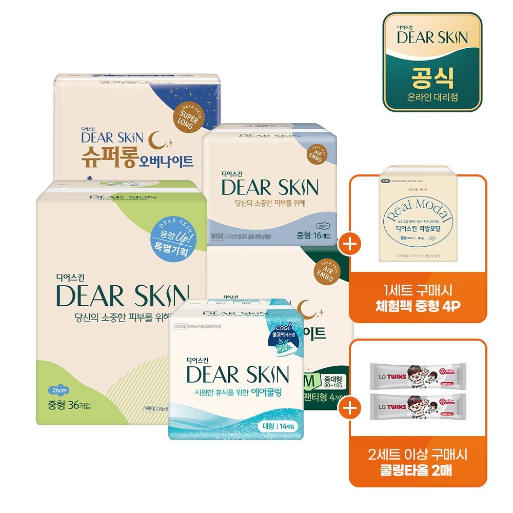 [APP전용]디어스킨 울트라슬림 36P x 2팩+4P증정 외 생리대/라이너/입오버+사은품