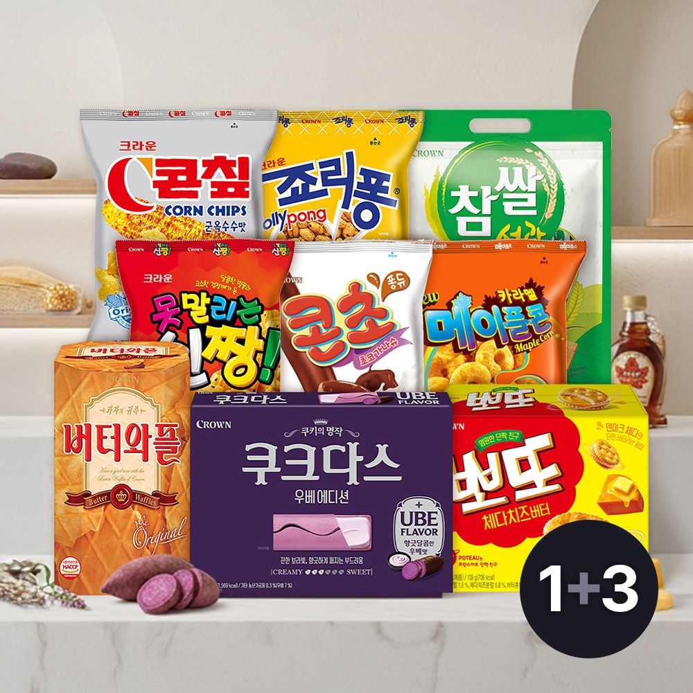 [예약판매]크라운 쿠크다스 우베 에디션 289g  1 + 3 크라운 봉지과자 외 스낵 (쿠크다스 우베에디션 289g )