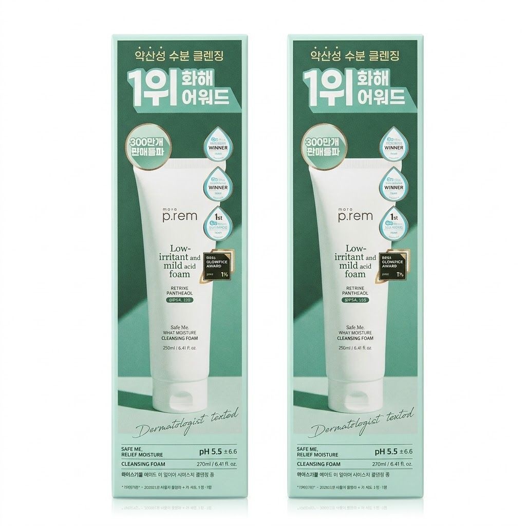 메이크프렘 세이프미 릴리프 모이스처 클렌징폼 250ml 2개 세안 촉촉한 피부 유지