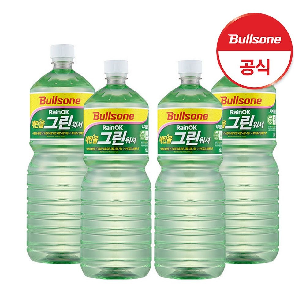불스원 (현대Hmall) 불스원 레인OK 에탄올 그린워셔 1800mlx4개
