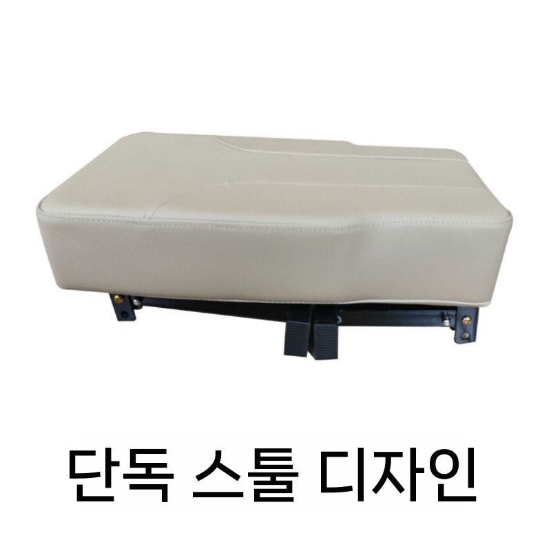 중국산 [해외] 테슬라 YL 지리 갤럭시 M9 니오 ES8 호환 2열 중앙 보조시트 보조의자
