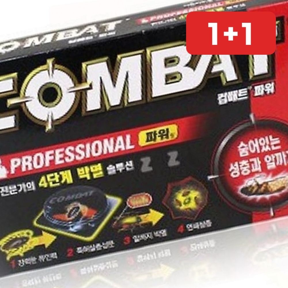 헨켈홈케어코리아 (유) 바퀴벌레약 엠다인A 컴배트 트랩 바퀴벌레기 비오킬 (1+1)