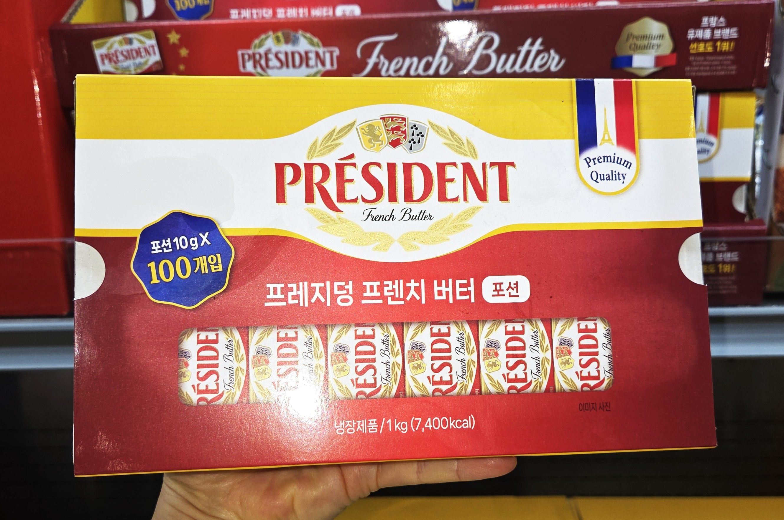 [오늘출발] 프레지덩 [식자재랜드]코스트코 프레지덩 프렌치 버터포션 10g100개