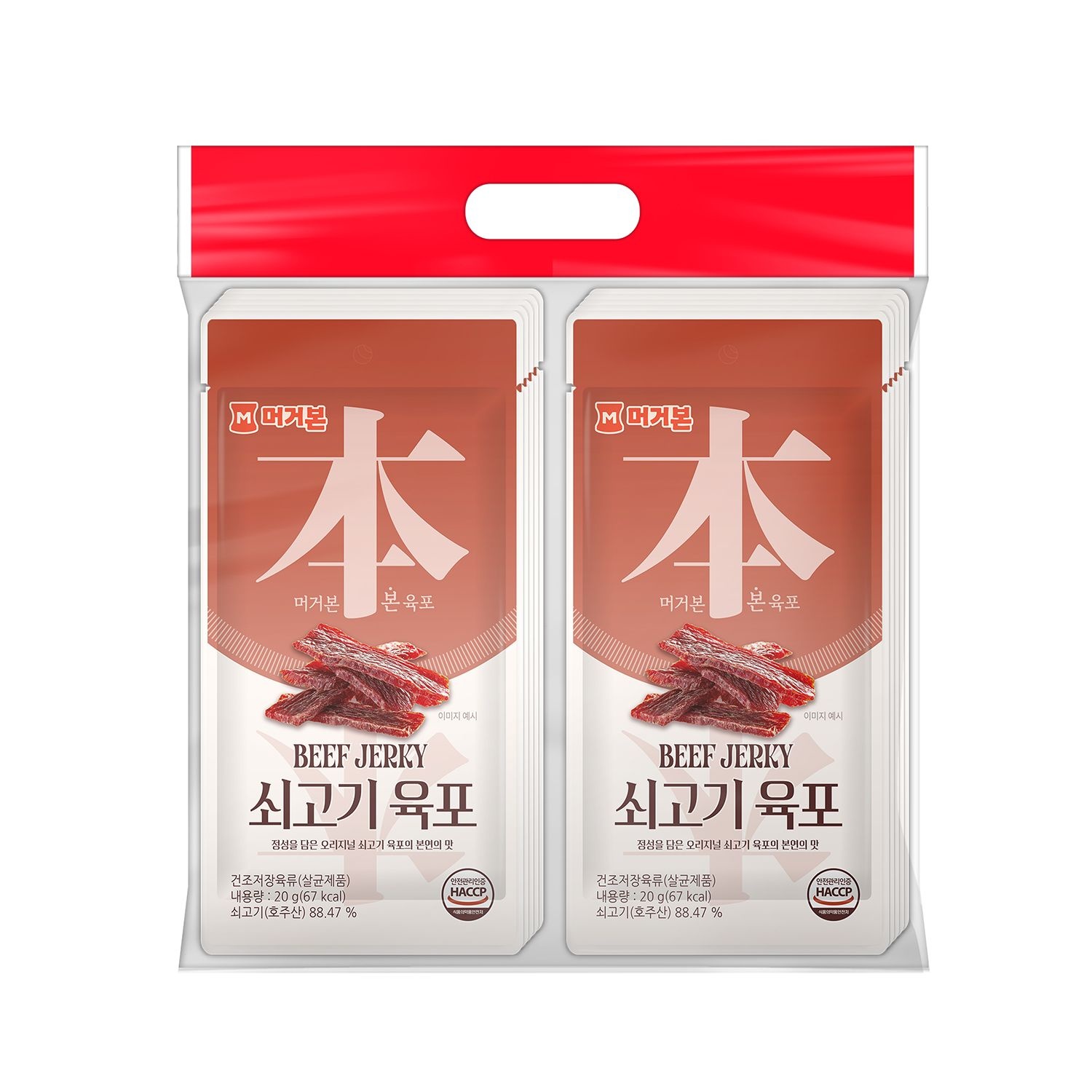 [롯데온] 머거본 단독 쇠고기육포 20g x 10봉 임박(12,590원/무배)