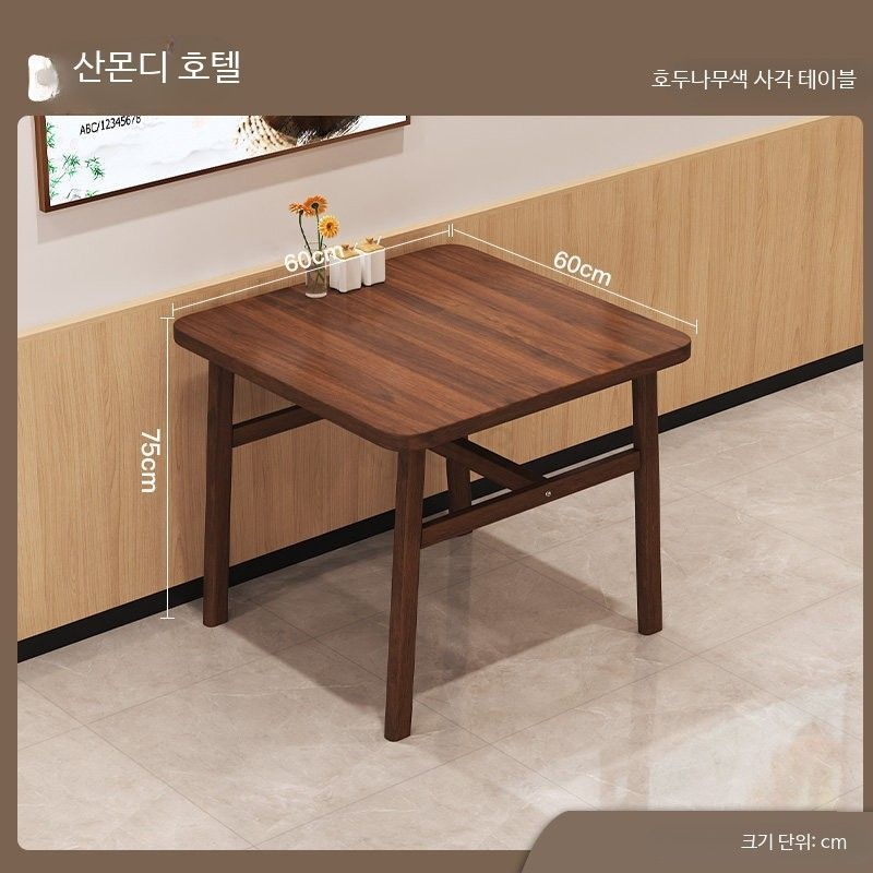 [해외] 업소용 레스토랑 식당 식탁 테이블 세트 멜라민 상업용 인테리어 식당의자 저렴한테이블 카페가구
