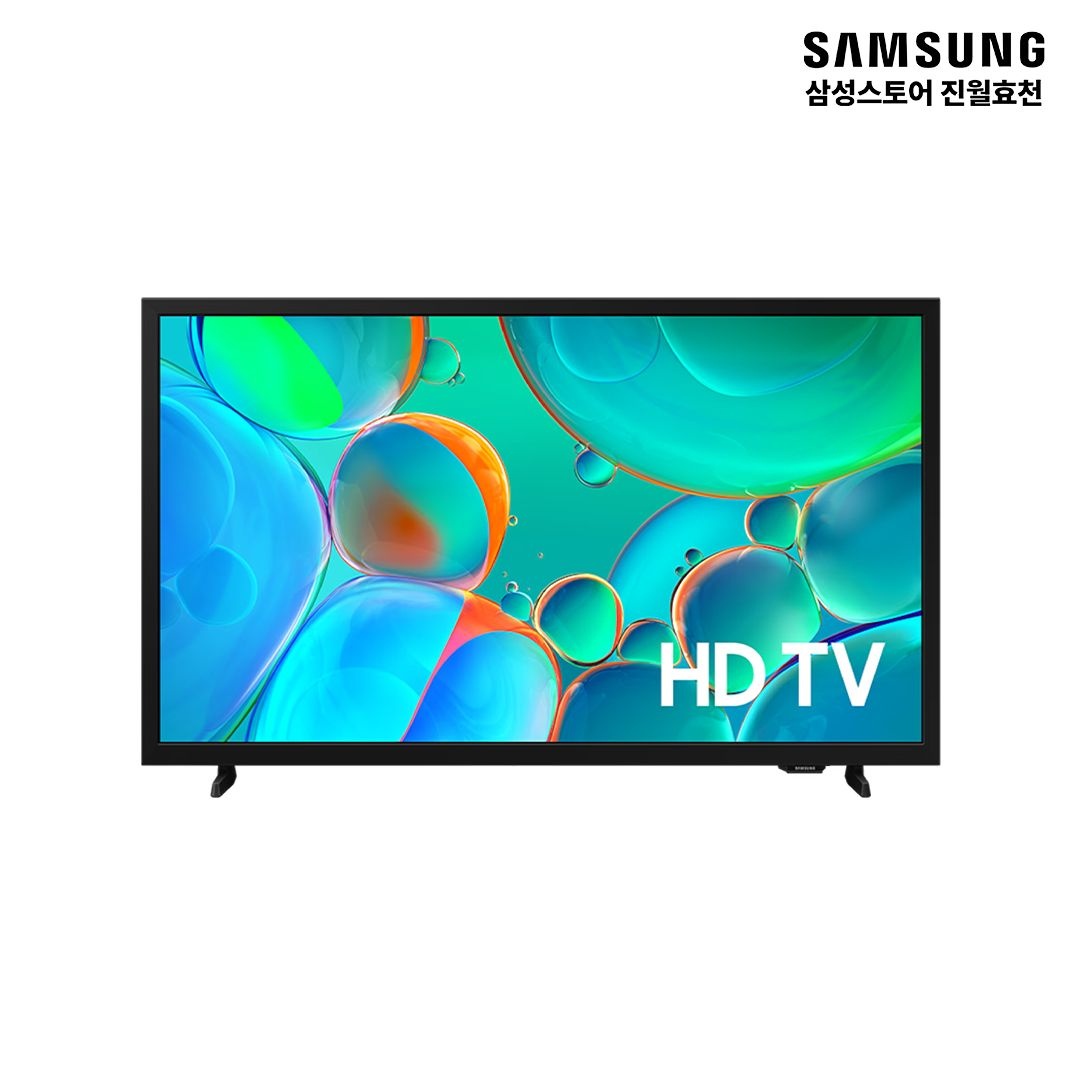 [온누리7%혜택]2025 삼성 32인치(80cm) HD 스마트TV 스탠드형 KU32H5050FFXKR