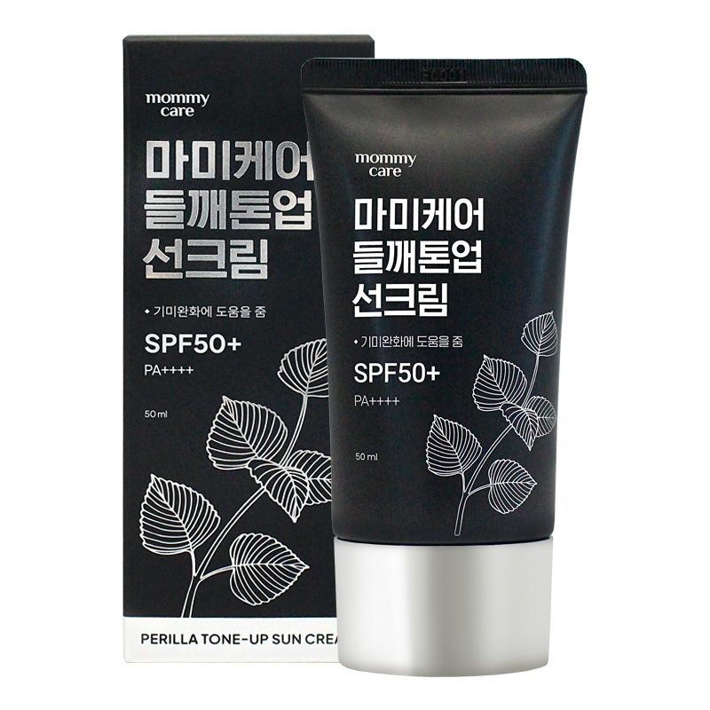 마미케어 들깨톤업 선크림 50ml