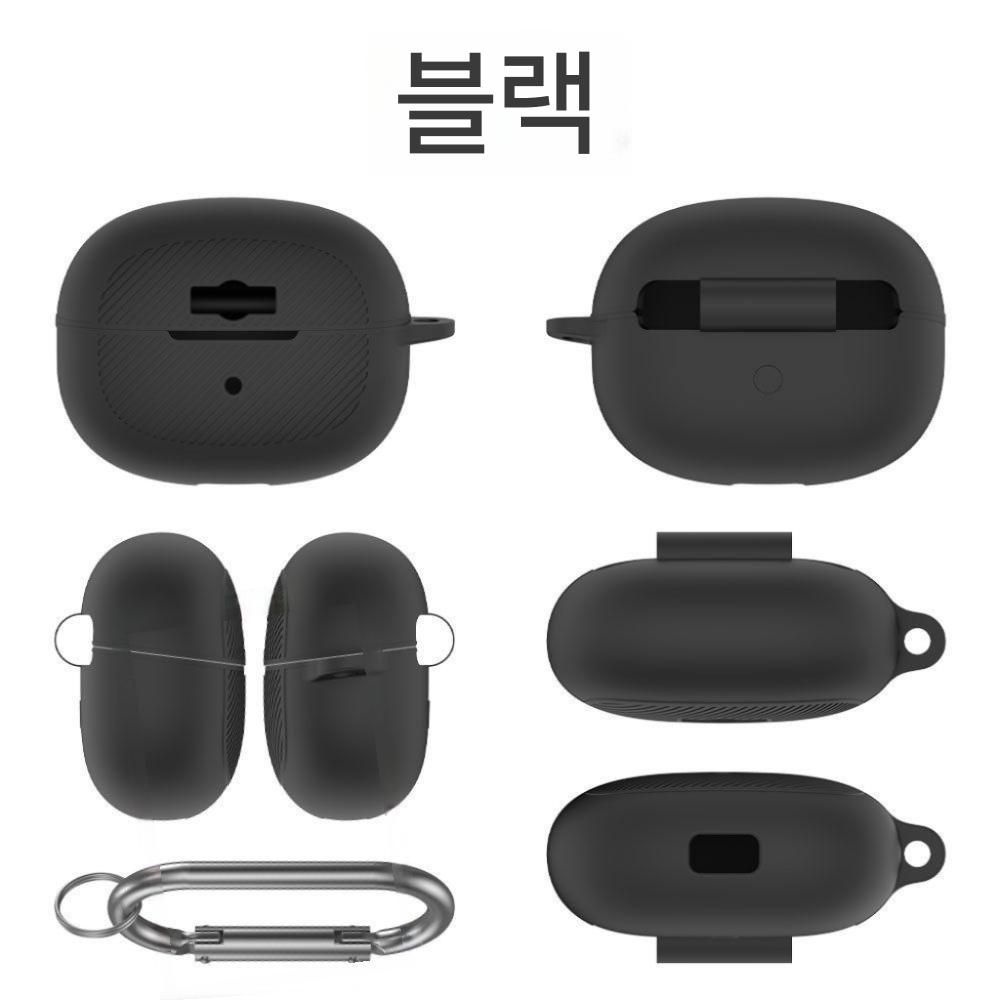중국 협력사 [해외] 샥즈 오픈닷2 이어폰 보호 케이스 TPU 보호 실리콘 커버 메탈 후크 고리