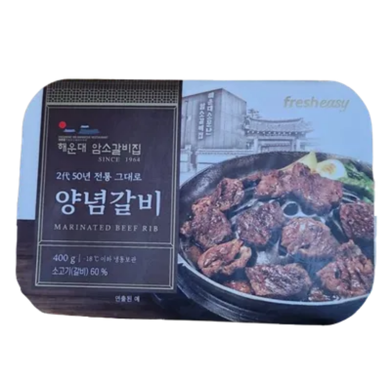 프레시지 해운대 암소갈비집 양념갈비 (400g)