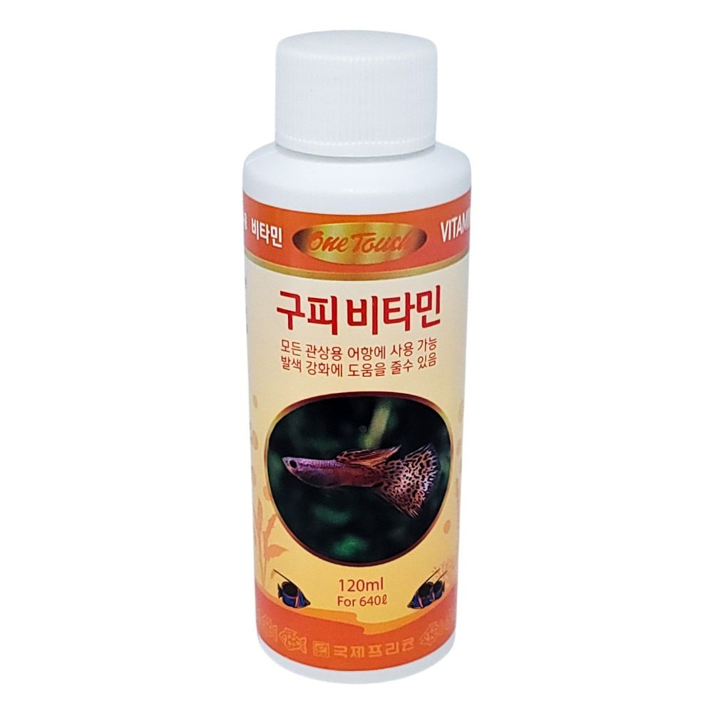 [오늘출발] 원터치 구피비타민 120ml 1개