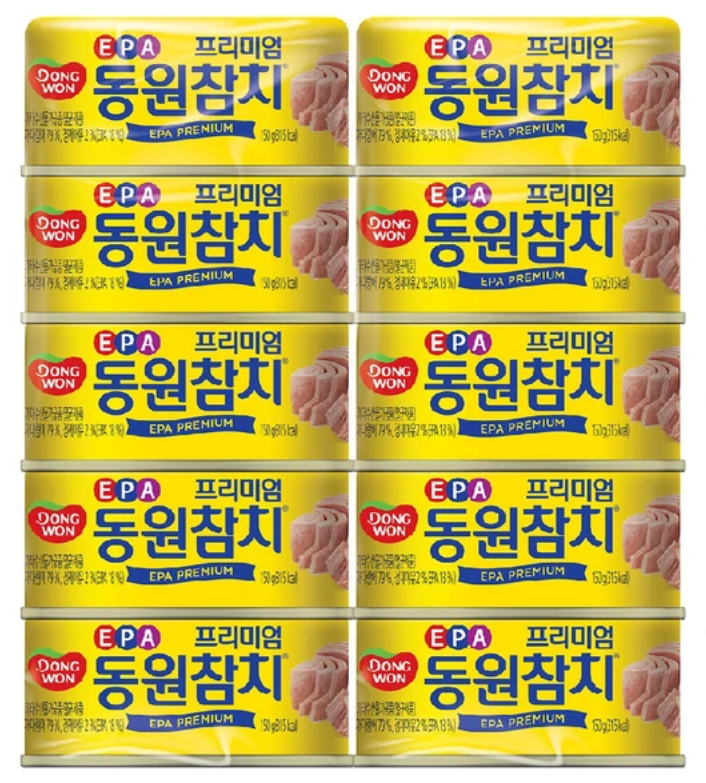 [온누리7%혜택]동원EPA 참치150g x 10개