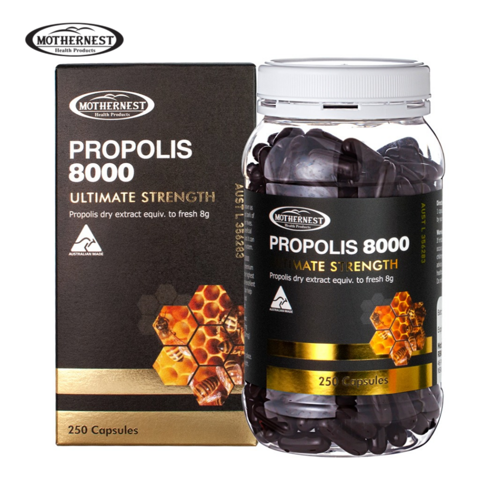 마더네스트 호주산 프로폴리스 8000mg 250캡슐