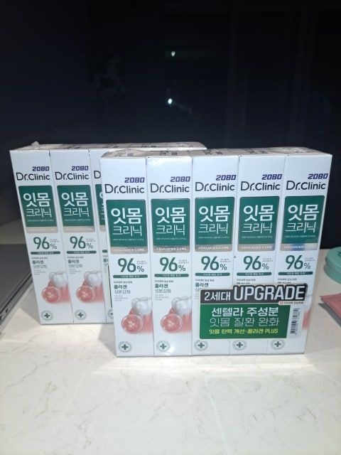 2080 닥터크리닉 2.0 잇몸케어 치약 140gX10개