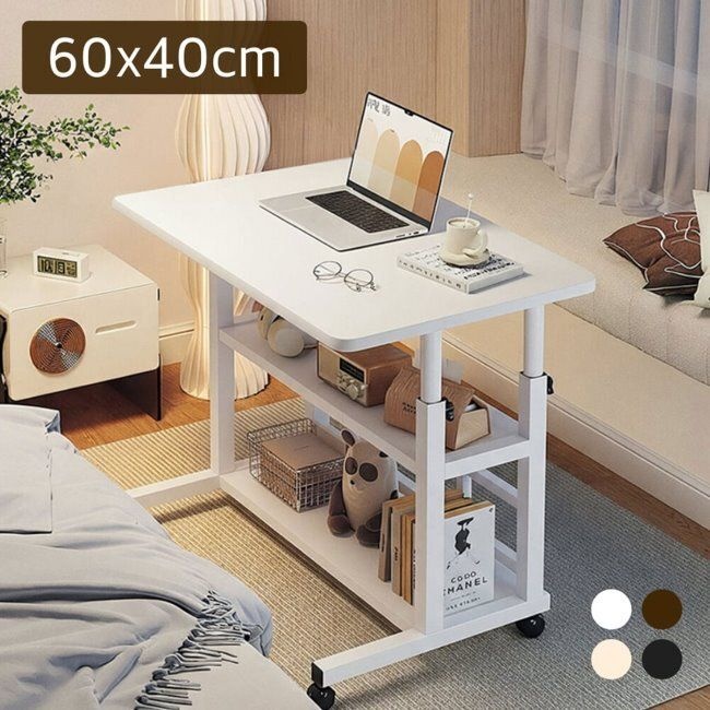 4월특가[예스24배송]퓨핸 높이조절 이동식 사이드 테이블 60x40cm - 거실, 침대방, 공부방 유목 생활 종결