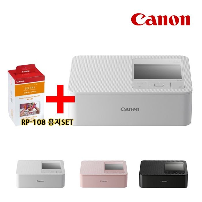 캐논 셀피 SELPHY CP1500 + RP108 용지세트