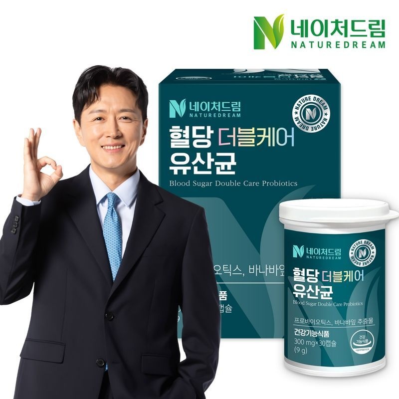 네이처드림 혈당 더블케어 유산균 300mgx30캡슐 1박스/40억보장 프로바이오틱스