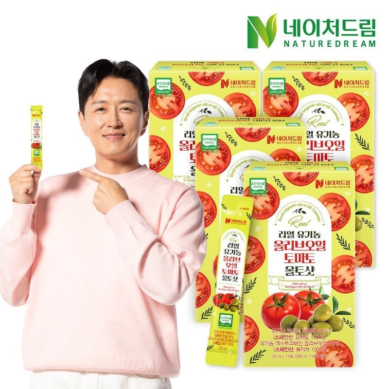 네이처드림 리얼 유기농 올리브오일 토마토 올토샷 20ml 14포 4박스/토마토즙 스페인산 NFC착즙 저온추출 유기농...