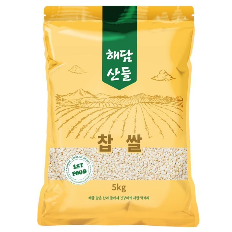 해담산들 국산 찹쌀 5kg l 찰기가득 잡곡 l 지퍼팩 포장