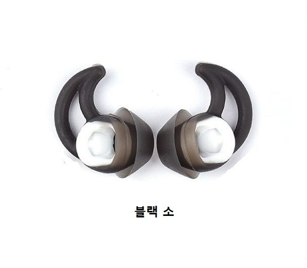 이어팁 [호환] 보스이어캡 이어팁 QC30 QC20 V2.0시리즈 이어캡 블랙소1쌍