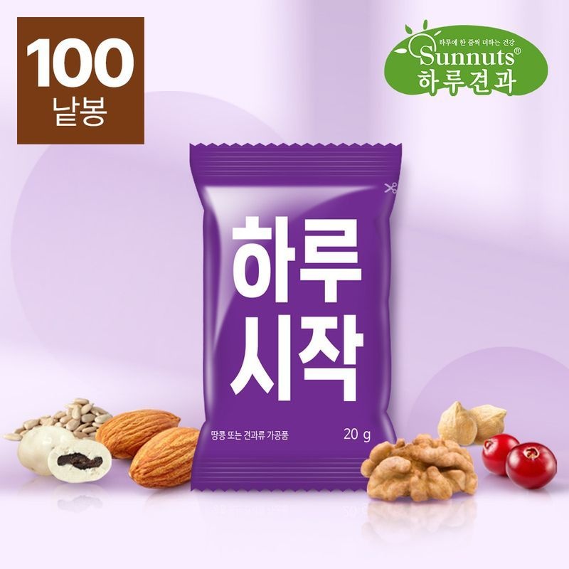 하루견과 [하루견과] 하루시작 20gx100봉 /아침대용