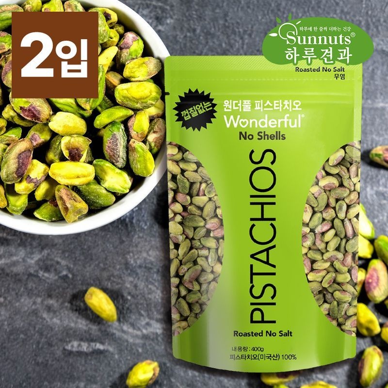 하루견과 [하루견과] 껍질없는 원더풀 피스타치오무염 400gx2봉