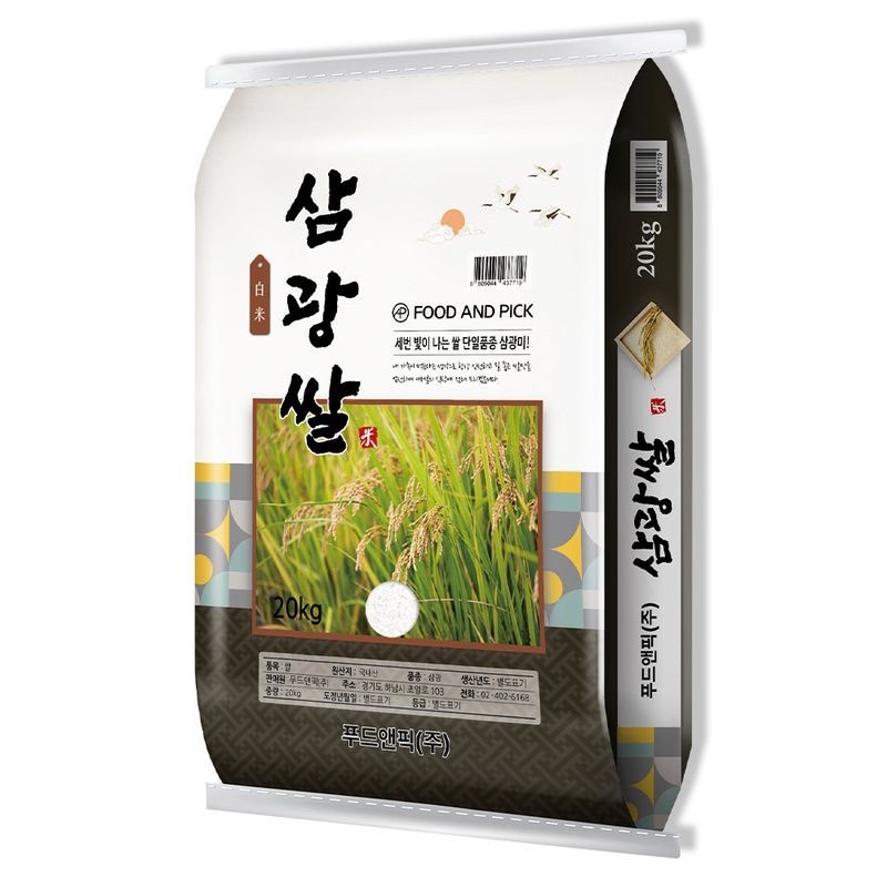 푸드앤픽 삼광쌀 20kg 특등급 삼광미 백미