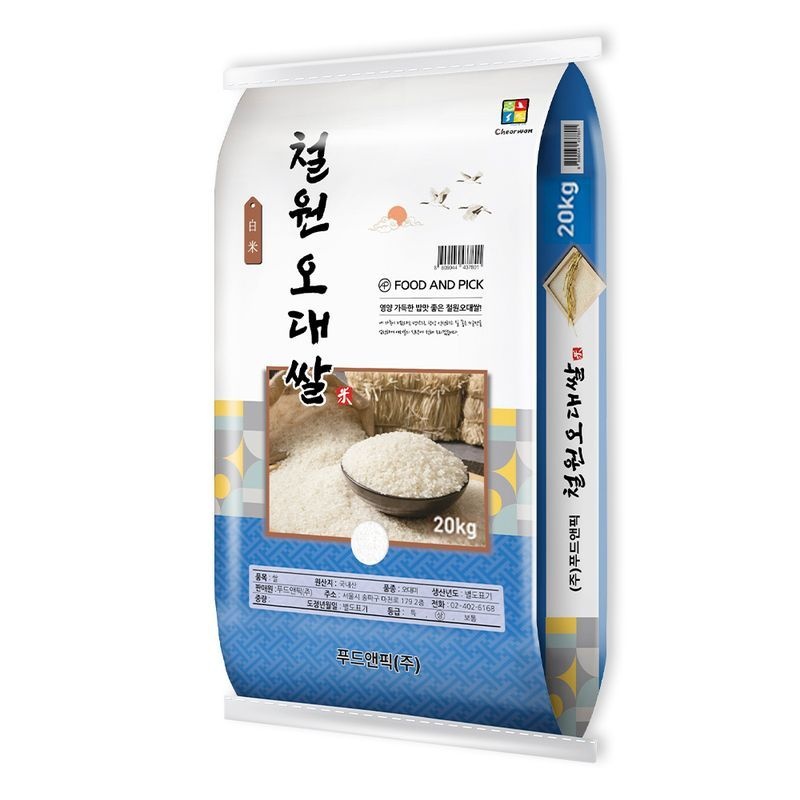 푸드앤픽 철원 오대쌀 20kg 오대미