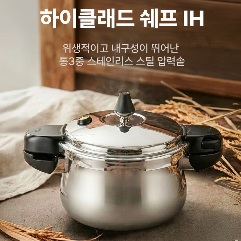 /인덕션사용가능/풍년 하이클래드 쉐프 IH 압력밥솥 통3중 5단계 안전장치 10인용 6.0L