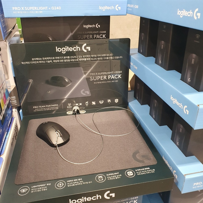 로지텍 게이밍 마우스세트 GPro Superlight 1+ G240 Pad 코스트코 두레샵2606
